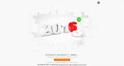 Desktop Screenshot of koryi.com