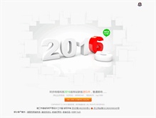Tablet Screenshot of koryi.com